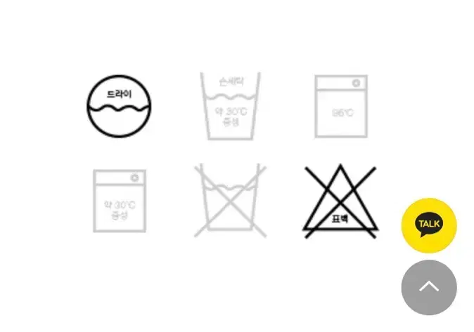 thumbnail-8